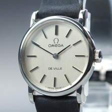 Near mint vintage 1975 omega - vintage,