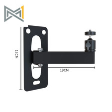 SH Wall Mount Boom Arm