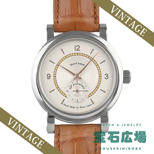 Jacques etoile fifty years - etoile,