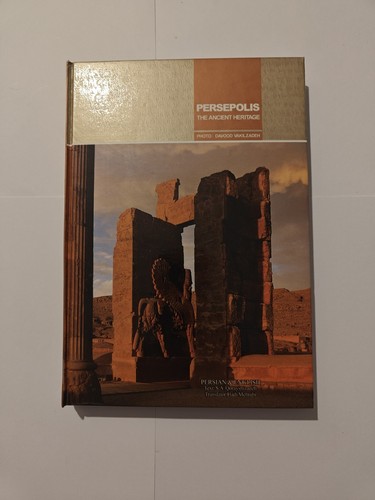 Persepolis the antique - the,