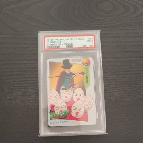 Pokemon karte card - pokemon,