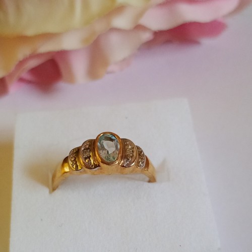 Gelbgoldring 333 mit ovalem - 333/8k,