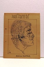 Vintage Rajkumar Bollywood