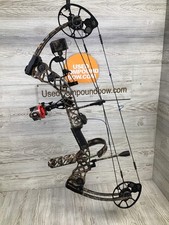 Used Mathews Chill 30/70 lost