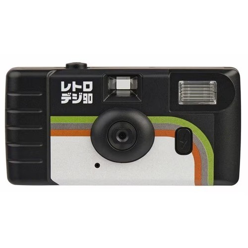 Kenko retro digi - retro,