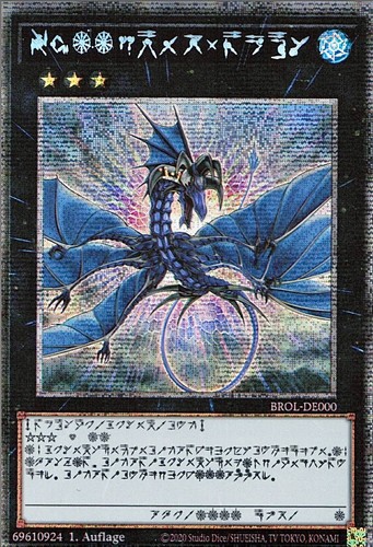 Brothers of legend - yu-gi-oh!,
