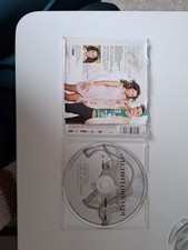 CD Sarah Engels und Pietro