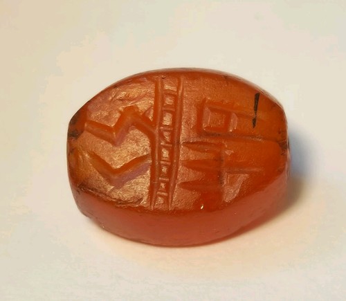 Ancient rare south arabian - rare,