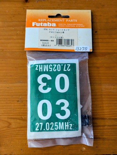 Futaba 27mhz crystal rx - fm,
