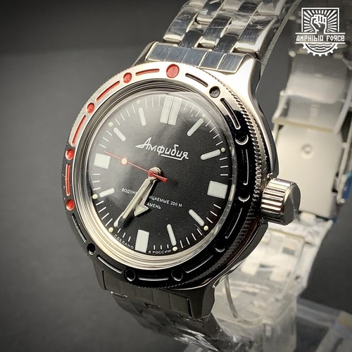 Vostok amphibia 420916 mit - vostok,