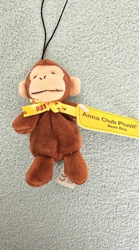 Anna club plüsch sitzsack - anna,