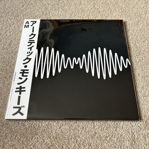 Arctic monkeys am vinyl - –,