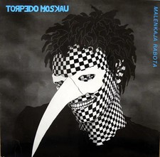 Torpedo moskau malenkaja - torpedo,