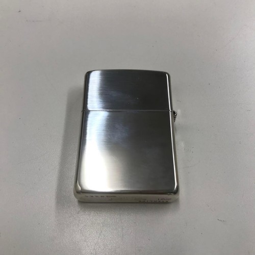 Zippo sterling silber - zippo,