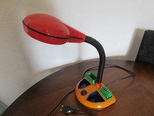 Schreibtisch lampe japan 80er - lampe,