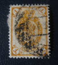 Russland ,1 K., .Mi. 41,gest