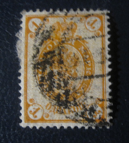 Russland mi 41 - ,1, .mi.