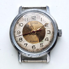 Sowjetische Uhr VOSTOK PRECISION RARE Uhrwerk cal. 2809 Vintage UdSSR Armbanduhr