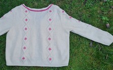 Trachten Strickjacke -
