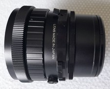 Mamiya Objektiv - Sekor f=150 mm, 1:4,0, gebraucht