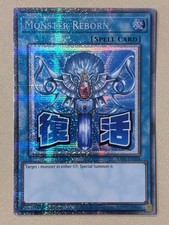 Monster Reborn RA05-DE0108