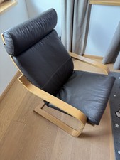 IKEA POÄNG RELAX SESSEL  ECHT