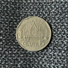 5 Baht 2001 Thailand König