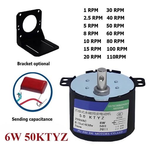 50ktyz 220v 110v - 110v, 6w