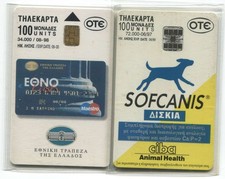 2 Chip TK - Griechenland -