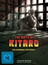 The Birth of Kitaro: Das