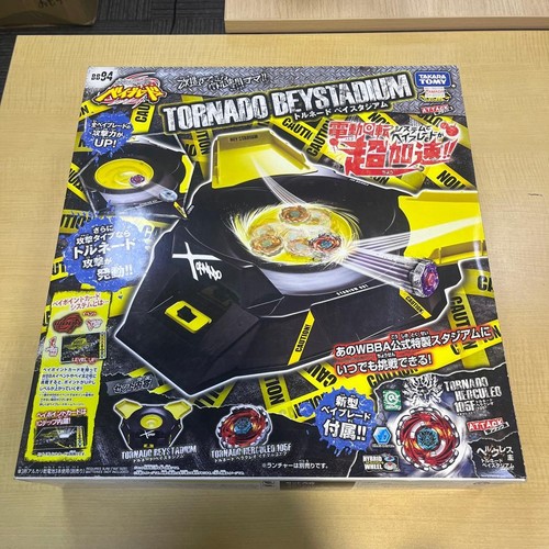Takara tomy metal fight - tomy,