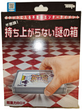 🪄Tenyo 🐇✨Zaubertrick