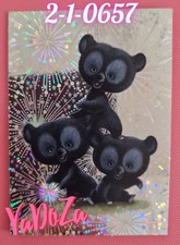 Disney Zauberhafte Weihnachten