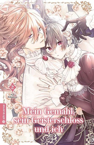 Mein gemahl sein - mein,