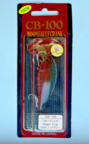 Lucky craft moonsault crank - craft,