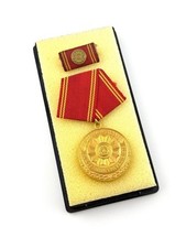 DDR Medaille für 25 Jahre