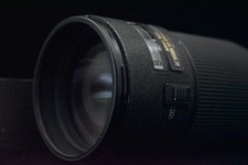 NIKON AF NIKKOR 80-200mm