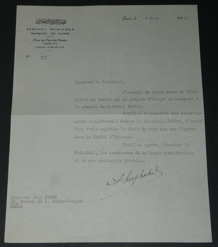 Kaddour benghabrit - kaddour,