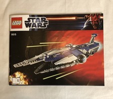 LEGO StarWars 9515 The