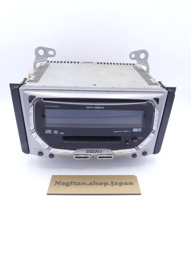 Getestet kenwood dpx 05md 2din - getestet,