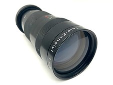 Enna München 240mm 1:4.5