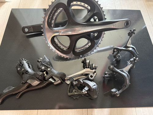 Shimano dura ace 7900 fach - shimano, dura-ace