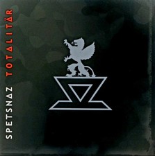 SPETSNAZ - Totalitär (2006)