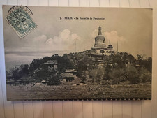 CPA CHINA PEKING BEIHAI PARK