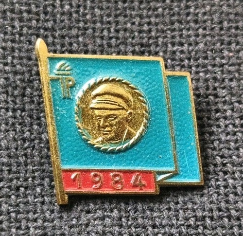 Abzeichen ddr - abzeichen,