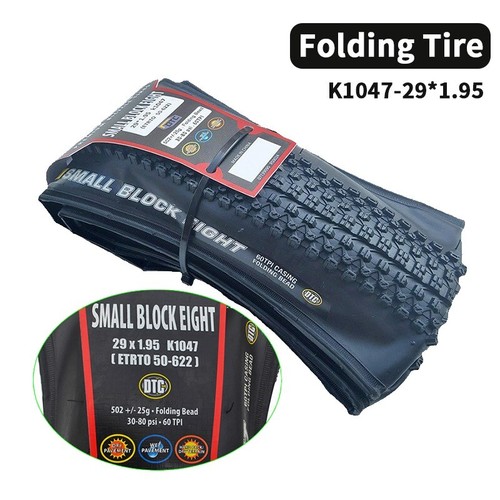 Kenda bike tires - tires, 29x