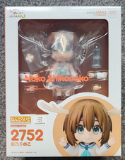 Nendoroid 2752 Mein