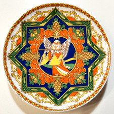 Hutschenreuther Untersetzer "Weihnachtsengel" Ø 10,5 cm - neuwertig!