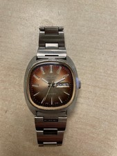 GUB Glashütte Spezichron 22 Rubis (Ehren Geschenk des ZK Der SED) Original