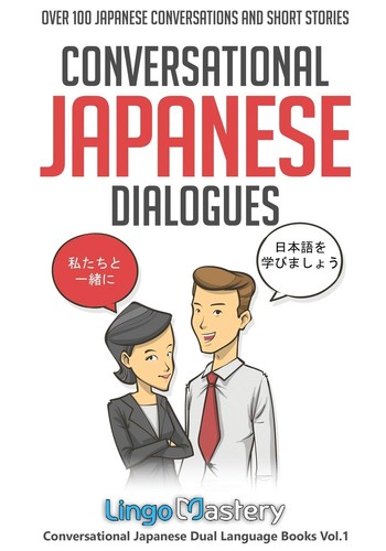 Japanisch lernen
